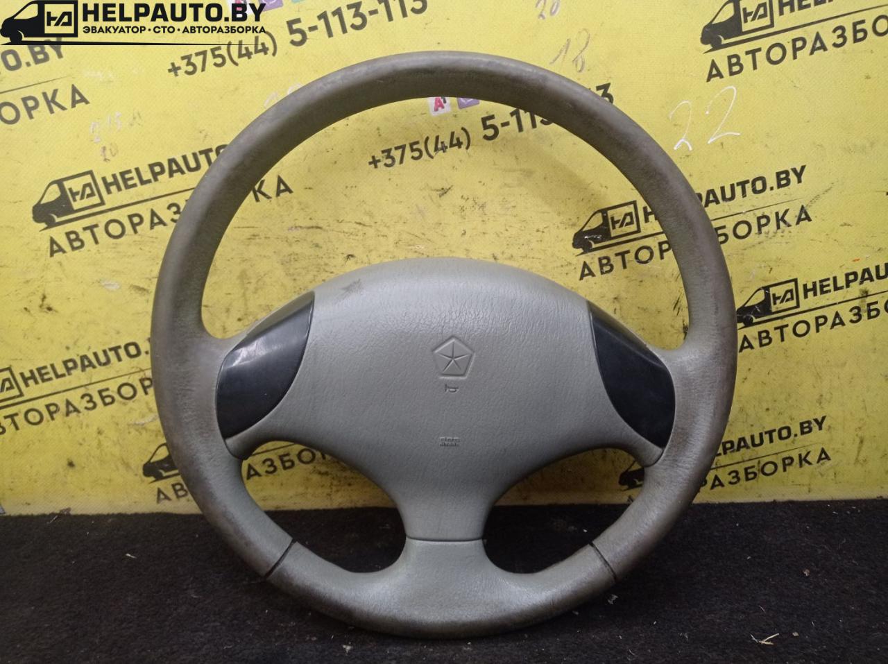 руль Chrysler Voyager 3 поколение 1997, 2.4 л., EDZ, бензин, АКПП, зеленый, минивэн, передний привод - фото №1