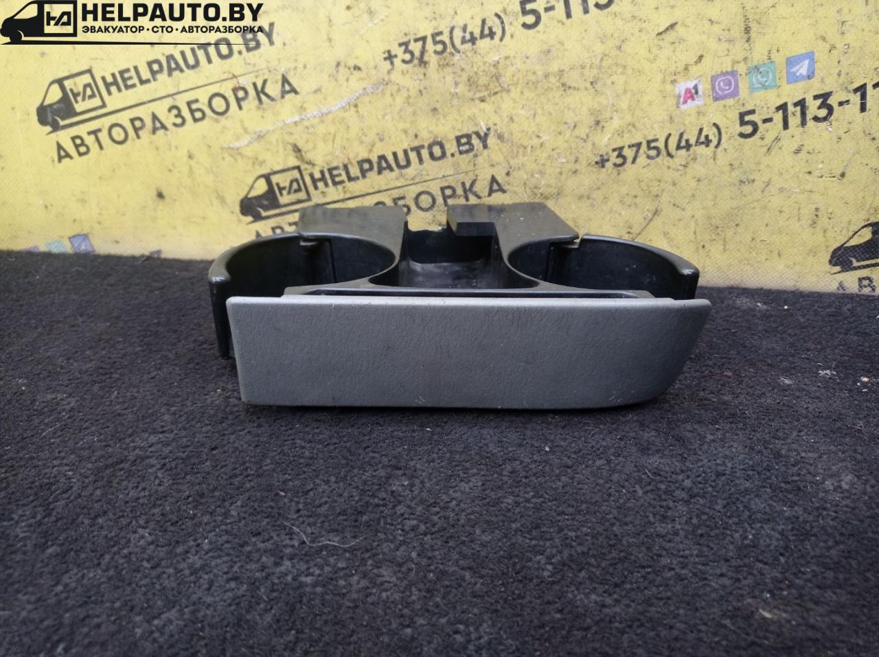 подстаканник Chrysler Voyager 3 поколение 1997, 2.4 л., EDZ, бензин, АКПП, зеленый, минивэн, передний привод - фото №1
