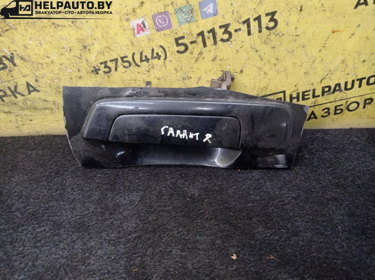 ручка наружная задняя левая Mitsubishi Galant 8 поколение 1998, 2.4 л., бензин, АКПП, седан - фото №1