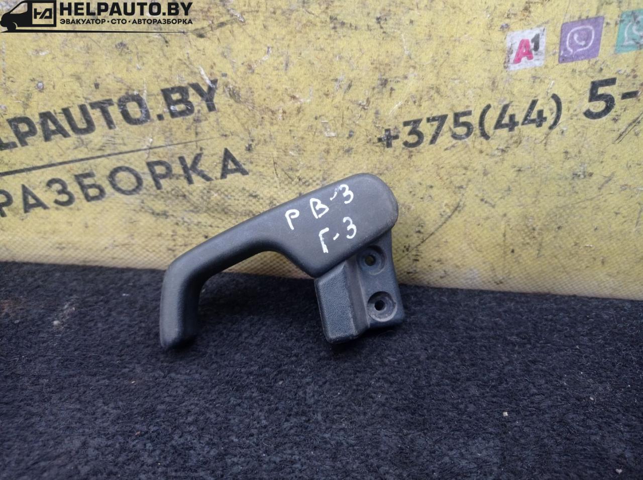 ручка открывания капота Volkswagen Golf 3 поколение 1994, 1.9 л., дизель, МКПП, универсал - фото №1