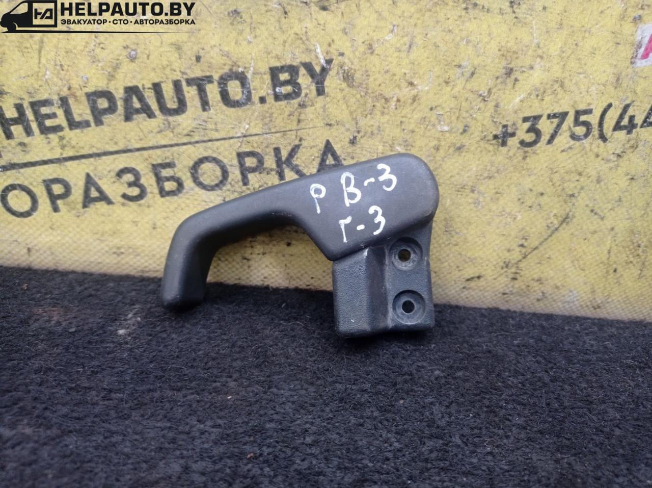 ручка открывания капота Volkswagen Golf 3 поколение 1994, 1.9 л., дизель, МКПП, универсал - фото №1