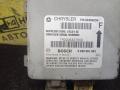 блок AirBag Chrysler Voyager 3 поколение 1997, 2.4 л., EDZ, бензин, АКПП, зеленый, минивэн, передний привод, 0285001093 - фото №2