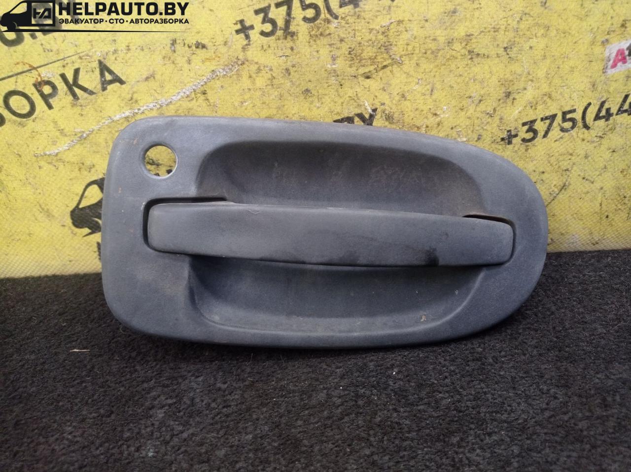 ручка наружная Opel Sintra 1 поколение 1999, 2.2 л., X 22 XE, бензин, МКПП, белый, минивэн, передний привод - фото №1