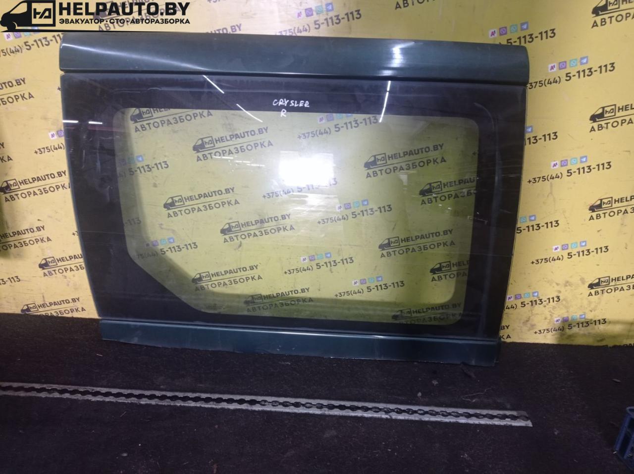 стекло сдвижной двери Chrysler Voyager 3 поколение 1997, 2.4 л., EDZ, бензин, АКПП, зеленый, минивэн, передний привод - фото №1