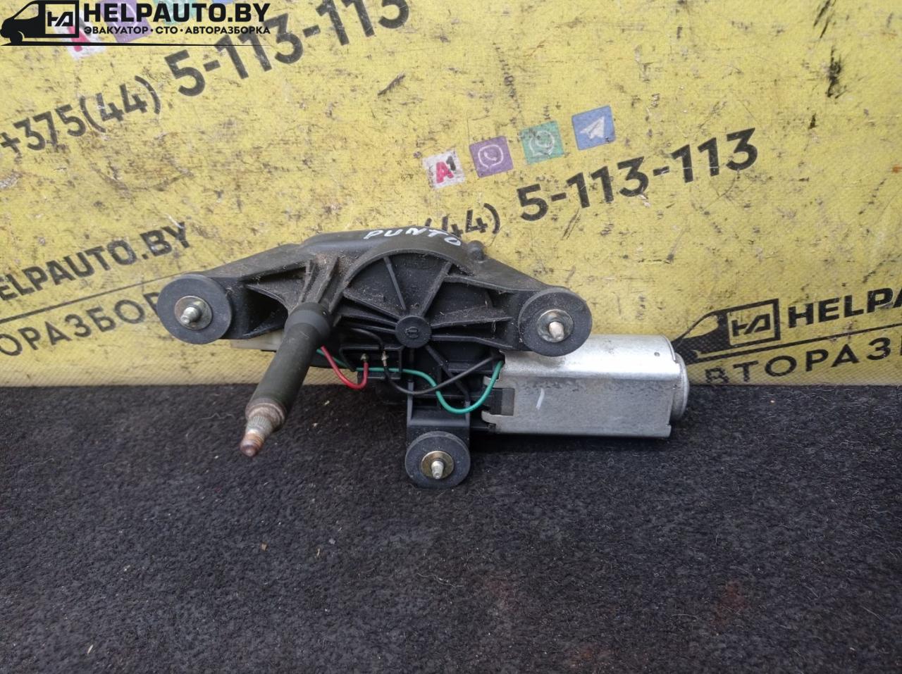 моторчик заднего стеклоочистителя (дворника) Fiat Punto 2 поколение 2002, 1.8 л., 188 A6.000, бензин, МКПП, серый, хетчбэк 3 дв., передний привод - фото №1