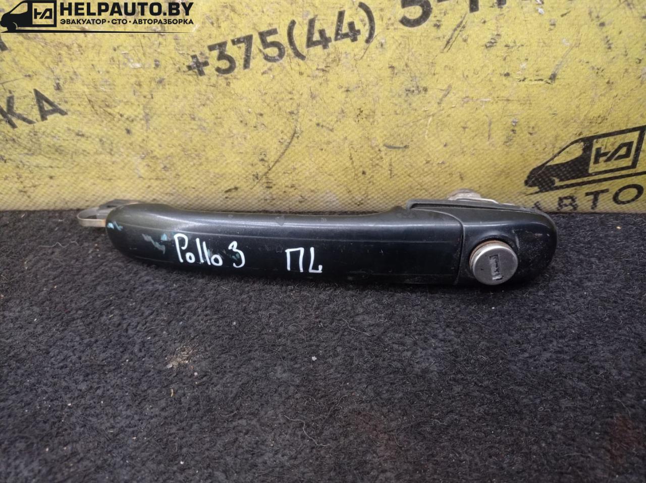 ручка наружная Volkswagen Polo 3 поколение 1999, 1.4 л., бензин, МКПП, черный, хетчбэк 3 дв., передний привод - фото №1