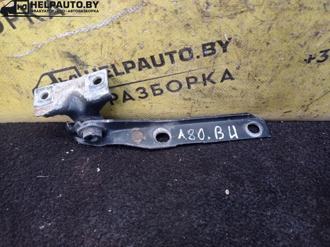 петля капота правая Audi 80 8C/B4 1995, 2.0 л., бензин, МКПП, седан - фото №1