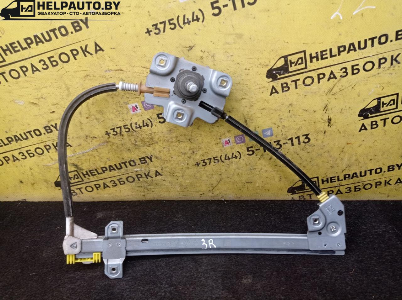 стеклоподъемник задний правый Renault Scenic 1 поколение 1997, 1.6 л., K7M 702, бензин, МКПП, синий, минивэн, передний привод - фото №1