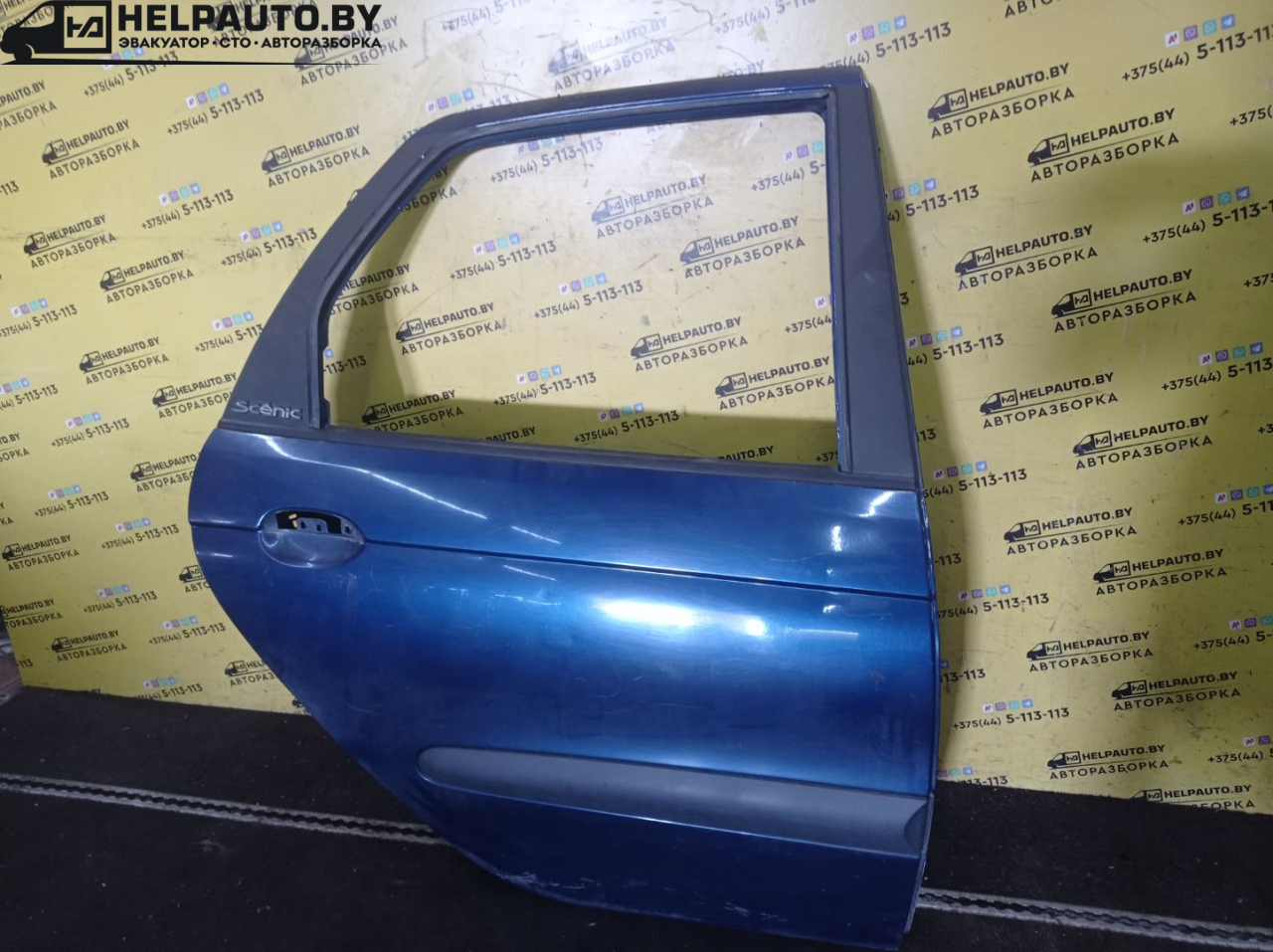 дверь задняя правая Renault Scenic 1 поколение 1997, 1.6 л., K7M 702, бензин, МКПП, синий, минивэн, передний привод - фото №1