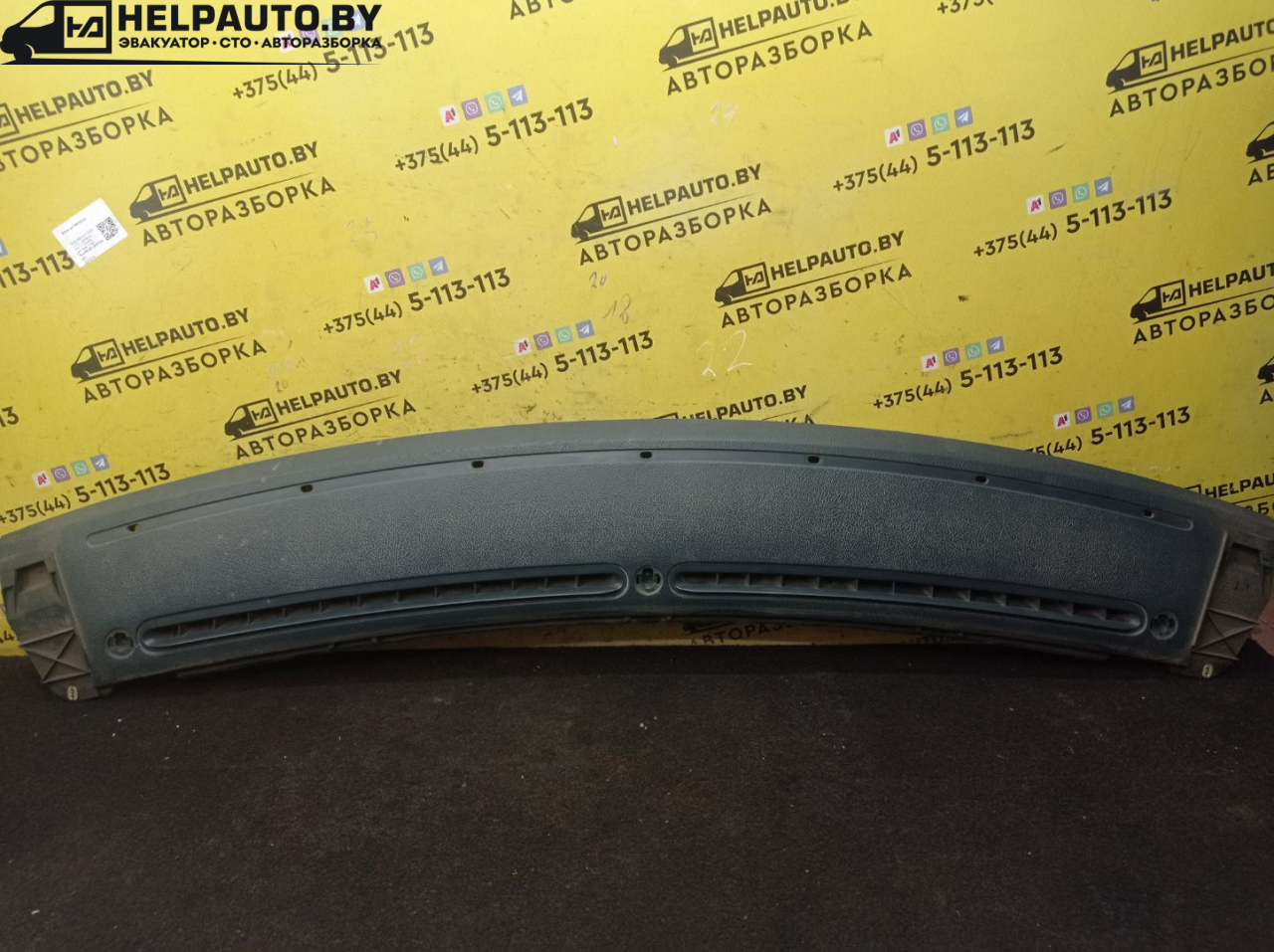 накладка на торпедо (консоль) Renault Scenic 1 поколение 1997, 1.6 л., K7M 702, бензин, МКПП, синий, минивэн, передний привод - фото №1