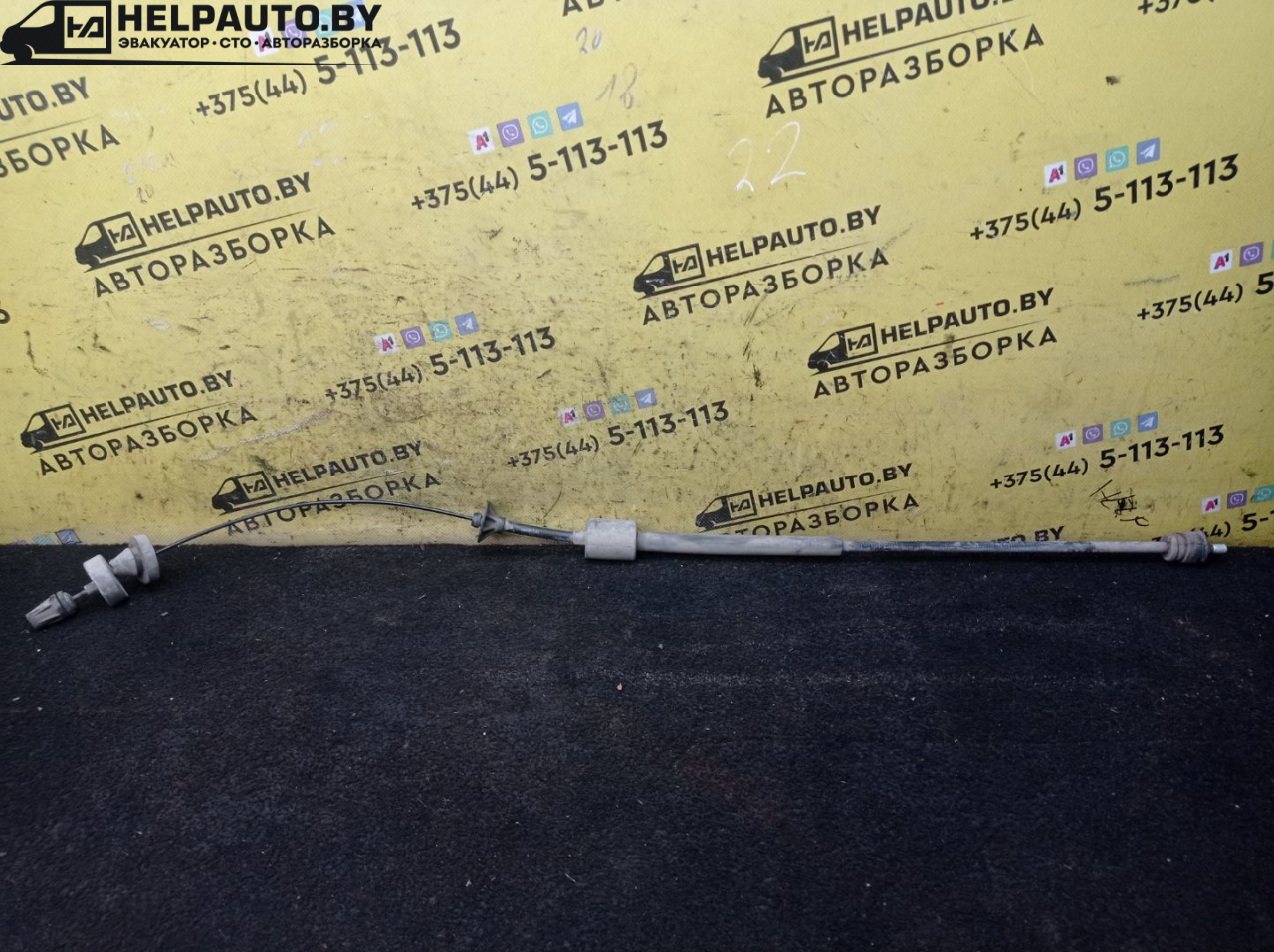 трос сцепления Renault Scenic 1 поколение 1997, 1.6 л., K7M 702, бензин, МКПП, синий, минивэн, передний привод - фото №1