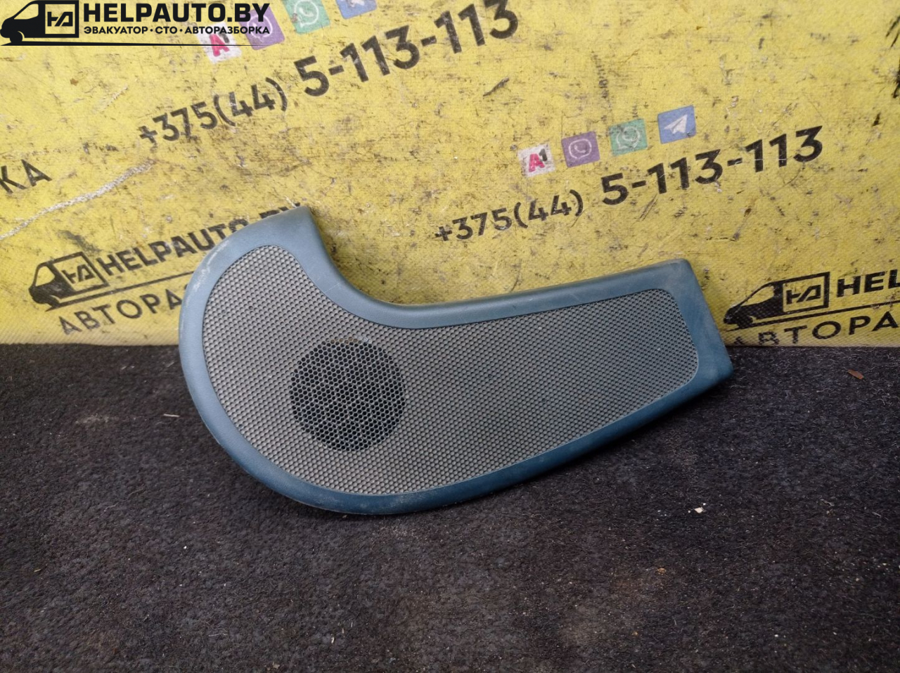Накладка (сетка) динамика Renault Scenic 1 поколение 1997, 1.6 л., K7M 702, бензин, МКПП, синий, минивэн, передний привод - фото №1