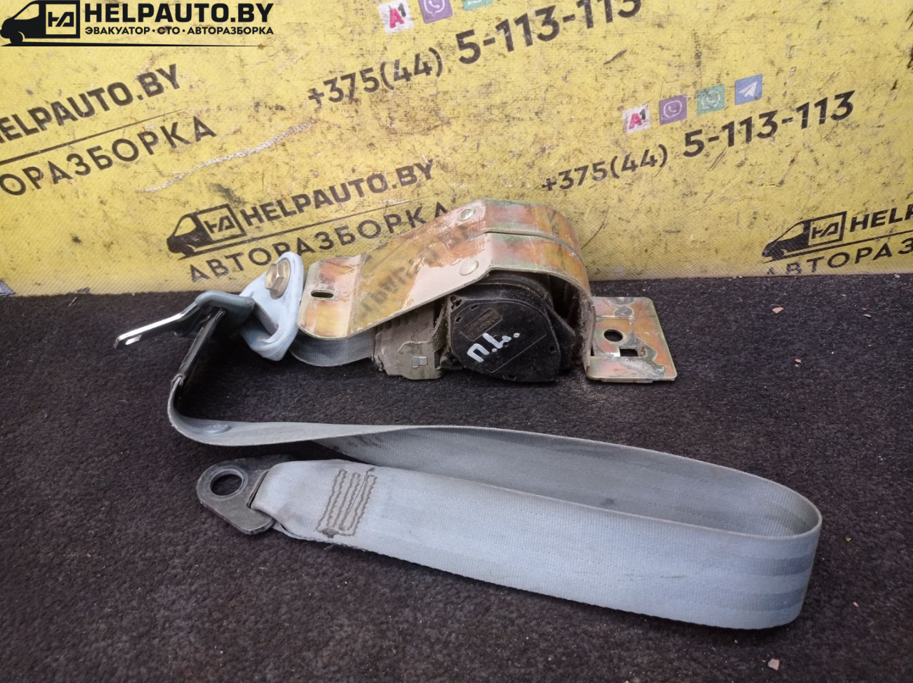 ремень безопасности Renault Scenic 1 поколение 1997, 1.6 л., K7M 702, бензин, МКПП, синий, минивэн, передний привод - фото №1