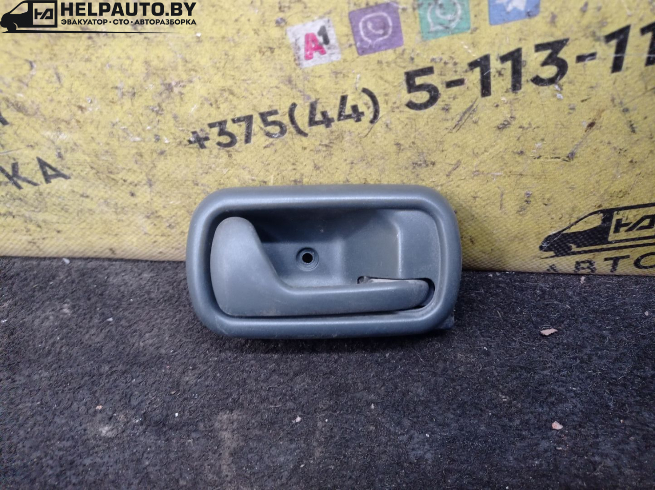 ручка внутренняя передняя правая Fiat Punto 1 поколение 1997, 1.2 л., бензин, МКПП, хетчбэк 5 дв. - фото №1