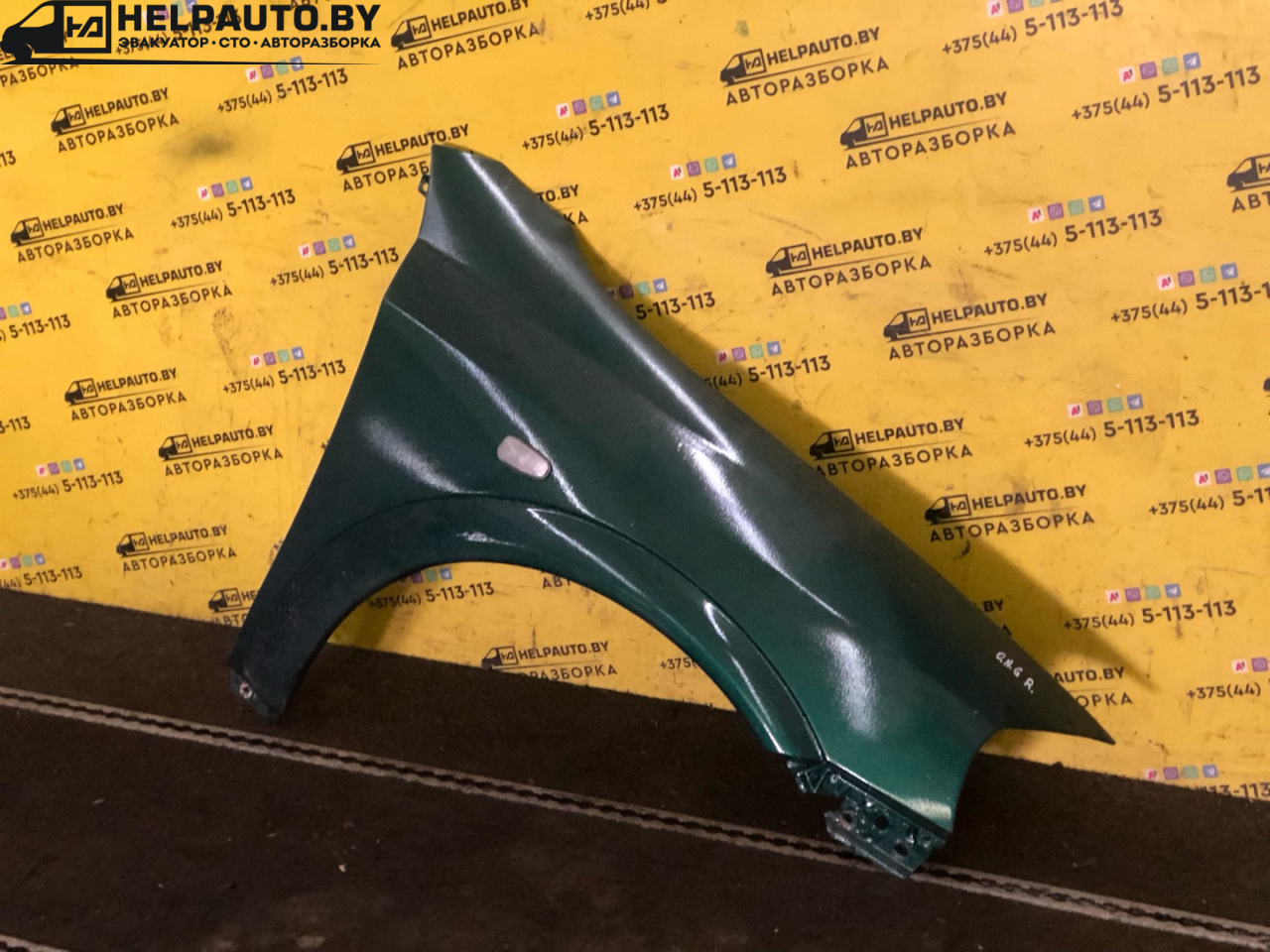 крыло переднее правое Opel Astra G 1998, 1.6 л., X 16 XEL, бензин, МКПП, зеленый, универсал - фото №1
