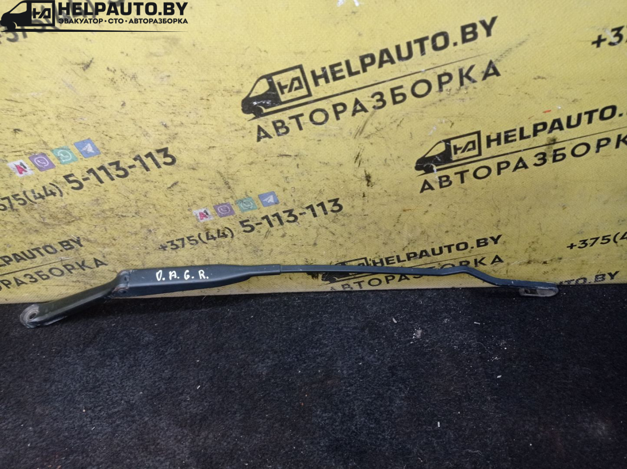 щеткодержатель (поводок стеклоочистителя, дворник) Opel Astra G 1998, 1.6 л., X 16 XEL, бензин, МКПП, зеленый, универсал - фото №1