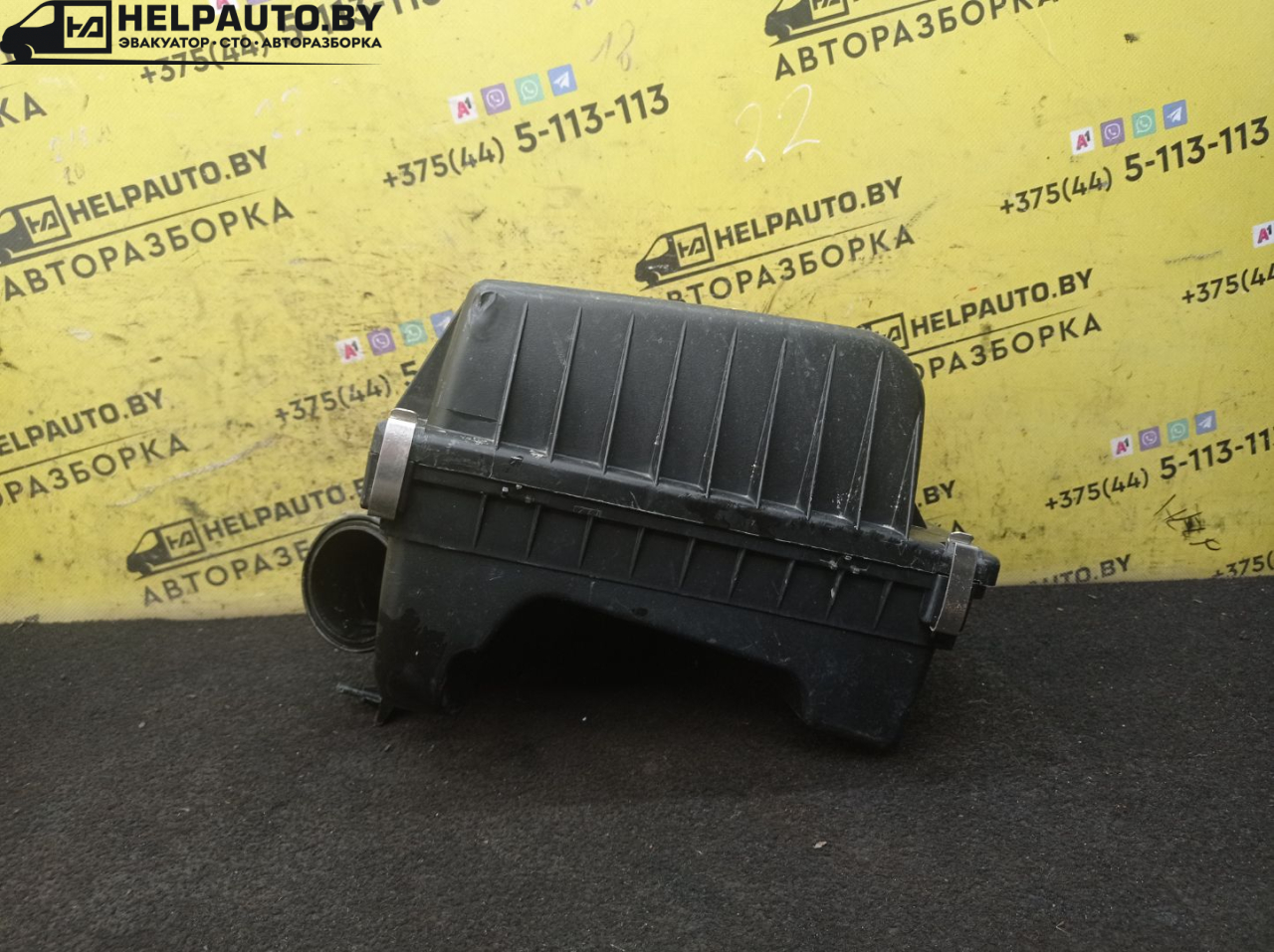 корпус воздушного фильтра Opel Astra G 1998, 1.6 л., X 16 XEL, бензин, МКПП, зеленый, универсал - фото №1