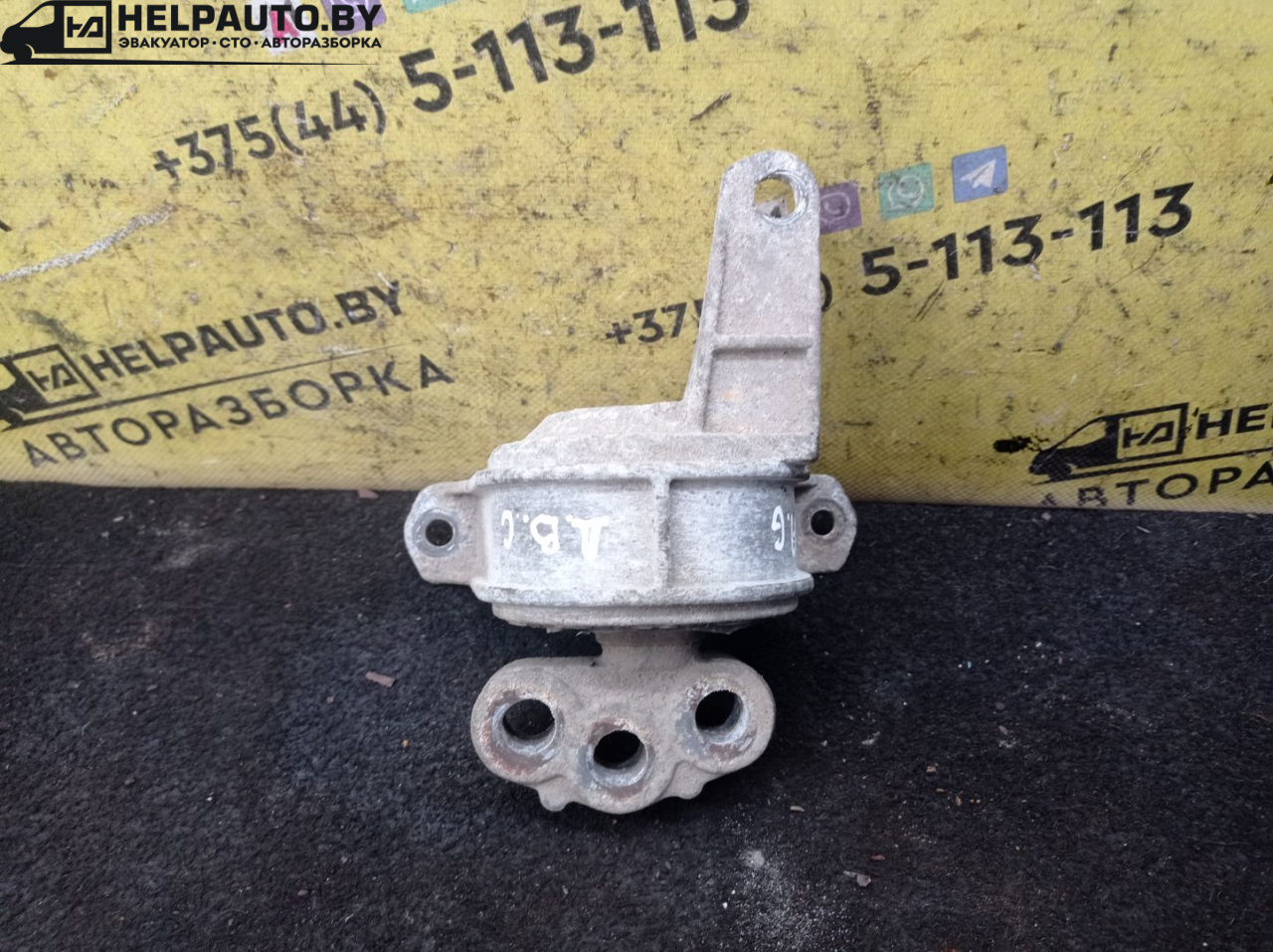 подушка крепления двигателя Opel Astra G 1998, 1.6 л., X 16 XEL, бензин, МКПП, зеленый, универсал - фото №1