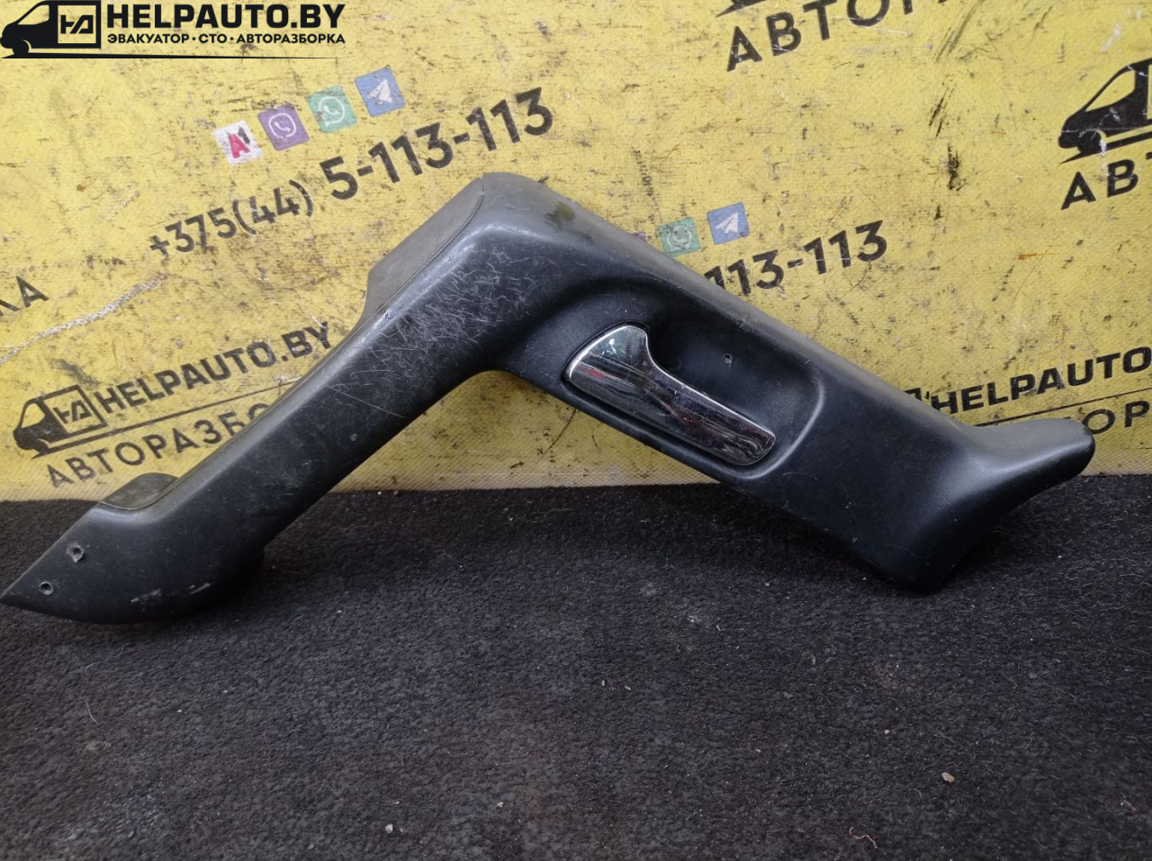 ручка внутренняя передняя левая Opel Astra G 1998, 1.6 л., X 16 XEL, бензин, МКПП, зеленый, универсал - фото №1