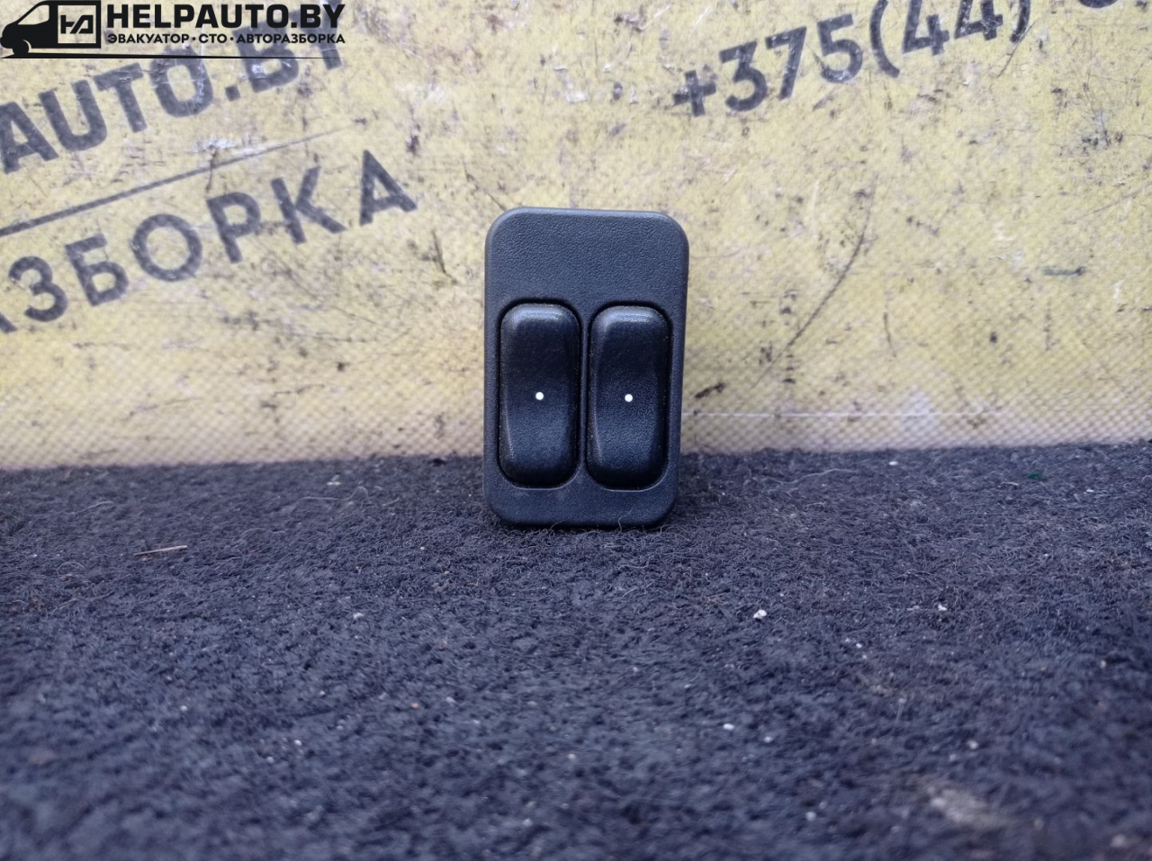 кнопка стеклоподъемника двери передней левой Opel Astra G 1998, 1.6 л., X 16 XEL, бензин, МКПП, зеленый, универсал - фото №1
