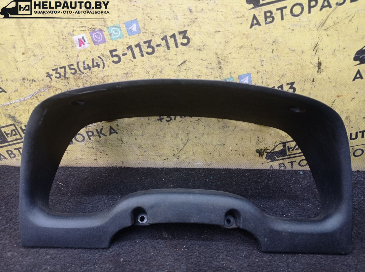 рамка панели приборов Opel Astra G 1998, 1.6 л., X 16 XEL, бензин, МКПП, зеленый, универсал - фото №1