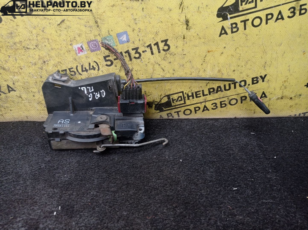 замок двери передней левой Opel Astra G 1998, 1.6 л., X 16 XEL, бензин, МКПП, зеленый, универсал - фото №1
