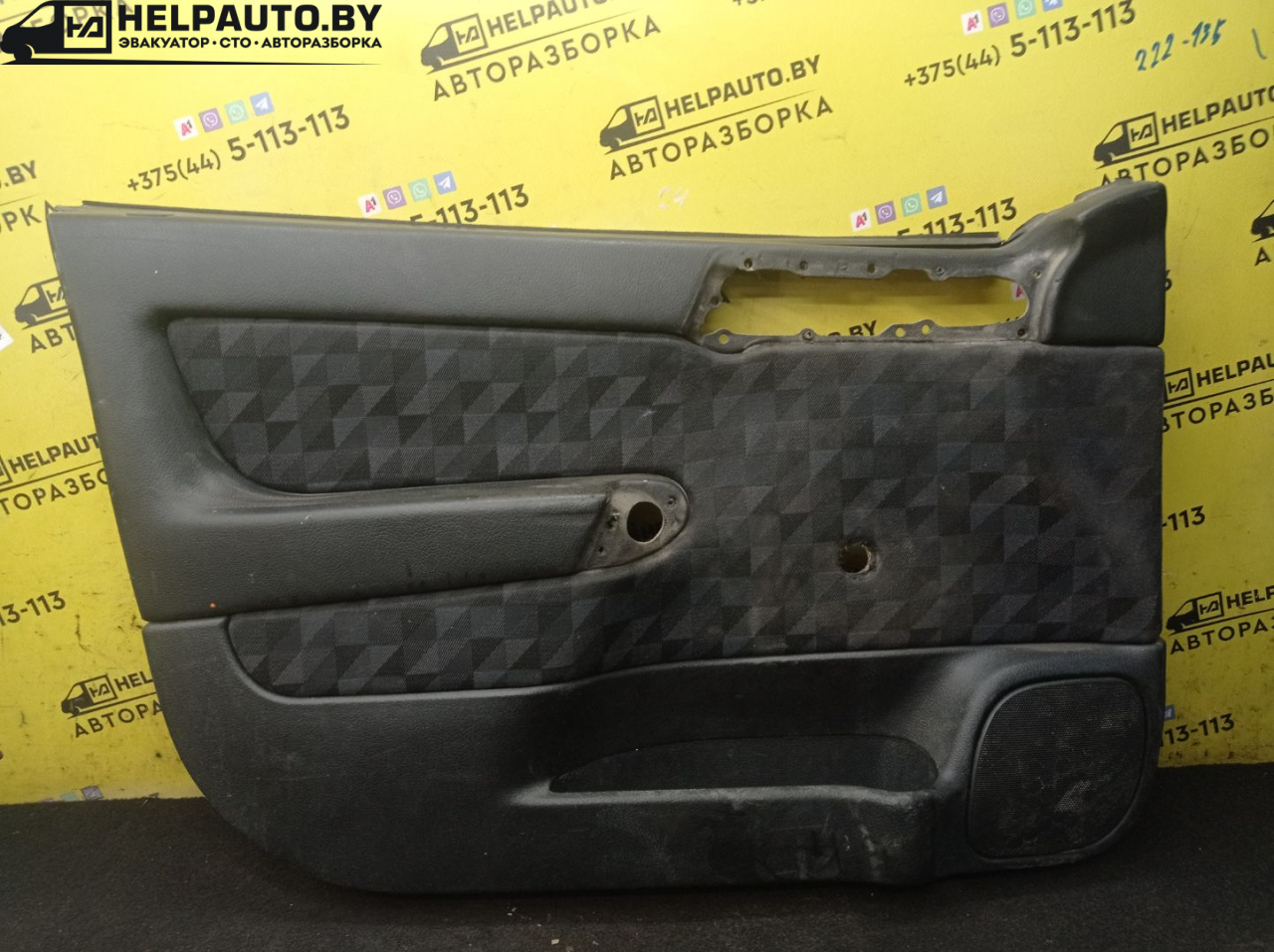 обшивка двери передняя левая Opel Astra G 1998, 1.6 л., X 16 XEL, бензин, МКПП, зеленый, универсал - фото №1