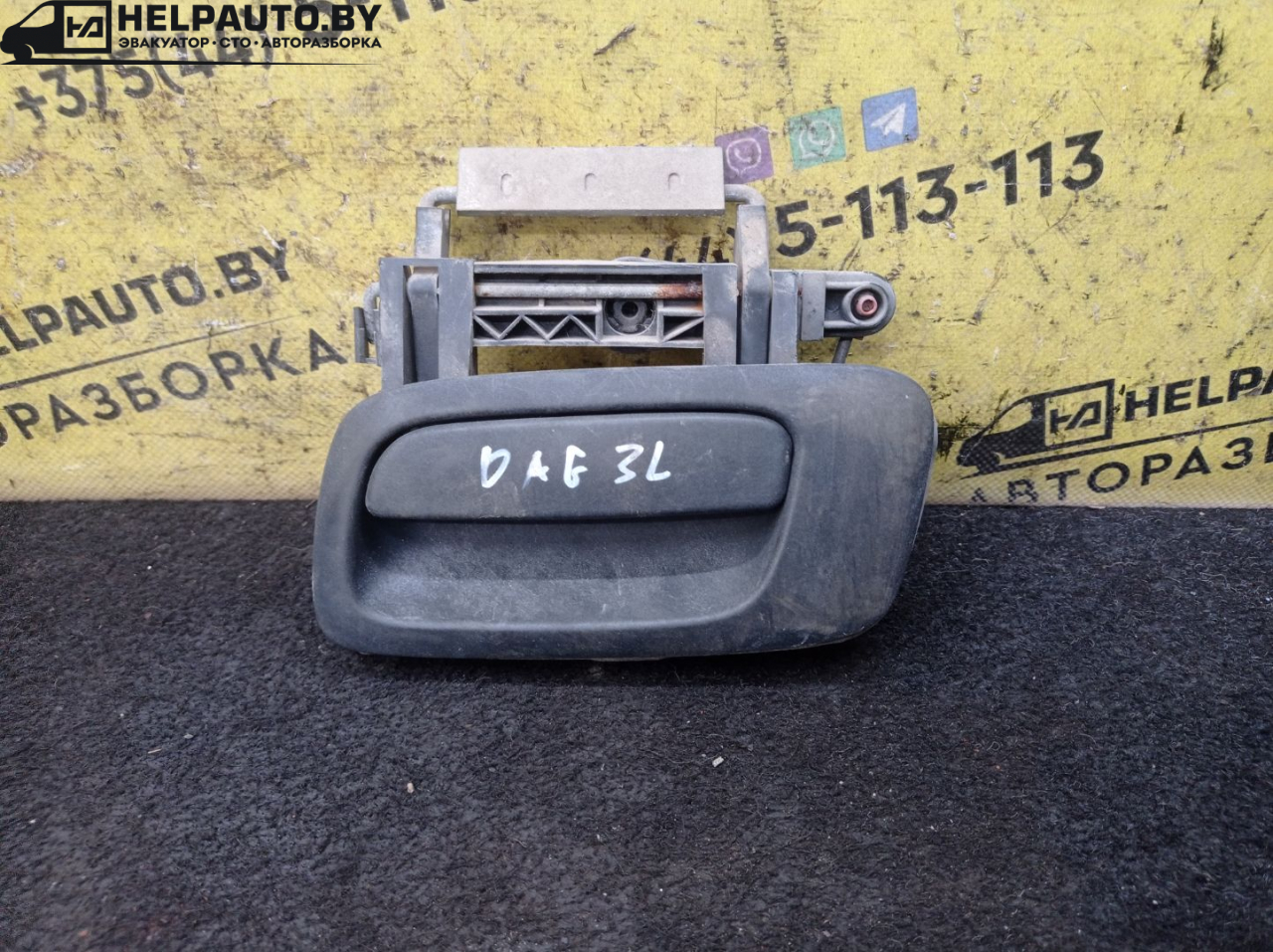 ручка наружная задняя левая Opel Astra G 1998, 1.6 л., X 16 XEL, бензин, МКПП, зеленый, универсал - фото №1