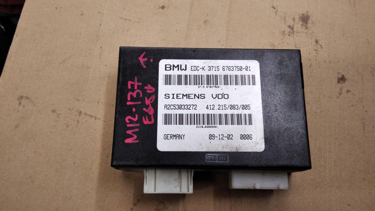 блок управления EDC BMW 7 серия E65/E66/E67 2003, 4.4 л., бензин, АКПП, седан, 37156763750, A2C53033272, 6763750 - фото №1