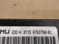 блок управления EDC BMW 7 серия E65/E66/E67 2003, 4.4 л., бензин, АКПП, седан, 37156763750, A2C53033272, 6763750 - фото №4