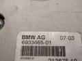 антенна BMW 7 серия E65/E66/E67 [рестайлинг] 2005, 4.8 л., бензин, 6933665 - фото №3
