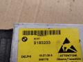 блок управления коммутационным центром BMW 5 серия F07/F10/F11 2009, 2.0 л., дизель, АКПП, седан, 9183233 - фото №4