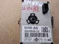 усилитель антенны BMW 3 серия E90/E91/E92/E93 2007, кабриолет, 6968650, 6968649 - фото №3