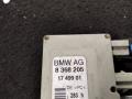 Заграждающий контур BMW 7 серия E65/E66/E67 2002, 4.4 л., бензин, АКПП, седан, 8368205 - фото №3