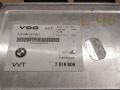 Блок управления Valvetronic (валвотроник) BMW X5 E53 2000, 4.4 л., M62 B44 (448S2), бензин, АКПП, внедорожник 5 дв., 7507493, 7516809 - фото №4
