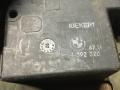 замок багажника BMW 5 серия E34 1992, 2.0 л., бензин, МКПП, универсал, 1392020, 8120419 - фото №4