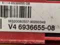 распределитель тока BMW 3 серия E90/E91/E92/E93 2007, 6942912, 6936655 - фото №3