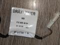 проводка торпеды Mercedes-Benz E-Класс W212/S212/C207/A207 W212 2010, 2.2 л., дизель, АКПП, седан, задний привод, правый руль, A2128204004 - фото №3