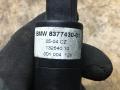 насос (моторчик) омывателя фар BMW 3 серия E90/E91 [рестайлинг] 2008, 2.0 л., дизель, АКПП, универсал, полный привод, 8377430 - фото №4