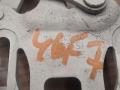 петля капота левая BMW X5 E70 2007, 4.8 л., бензин, АКПП, внедорожник 5 дв., 7148347 - фото №2