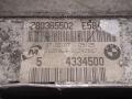 кассета радиаторов BMW 3 серия E90/E91/E92/E93 2007, 2.0 л., M47 D20 (204D4), дизель, АКПП, седан, 3093796, 7524912, 9206296, 7803655 - фото №4