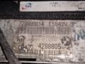 кассета радиаторов BMW 3 серия E90/E91/E92/E93 2006, 2.0 л., M47 D20 (204D4), дизель, АКПП, седан, 6937515, 7524914, 7788898 - фото №3