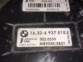 кассета радиаторов BMW 3 серия E90/E91/E92/E93 2006, 2.0 л., M47 D20 (204D4), дизель, АКПП, седан, 6937515, 7524914, 7788898 - фото №4