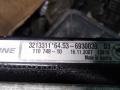 кассета радиаторов BMW 3 серия E90/E91/E92/E93 2005, 2.0 л., дизель, 6937515, 7524912, 7392985, 6930039 - фото №4