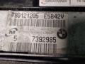 кассета радиаторов BMW 3 серия E90/E91/E92/E93 2005, 2.0 л., дизель, 6937515, 7524912, 7392985, 6930039 - фото №5