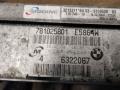 кассета радиаторов BMW 1 серия E81/E82/E87/E88 2005, 2.0 л., дизель, 3093796, 9169526, 7524914, 7810258, 7524916 - фото №5