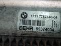 радиатор (основной) BMW 5 серия E60/E61 2005, 2.0 л., дизель, 7787440 - фото №2