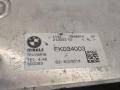 теплообменник масляного фильтра BMW 7 серия G11/G12 G11 2018, 4.4 л., N63 B44 C, бензин, 7648914 - фото №3