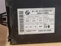 Иммобилайзер BMW X5 E70 2009, 3.0 л., M57 D30 (306D3), дизель, 91477222 - фото №2