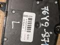 блок управления сиденьем Mercedes-Benz M-Класс W164 2006, 3.5 л., M 272.967, бензин, АКПП, внедорожник 5 дв., правый руль, 1648704310 - фото №2